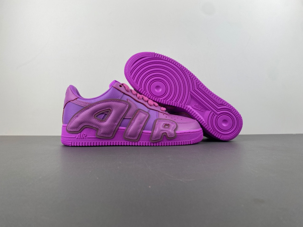 Cactus Plant Flea Market x Nike Air Force 1 FQ7069-500