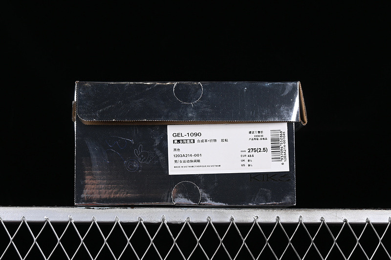 As*ic*s sneaker 1203a214-001