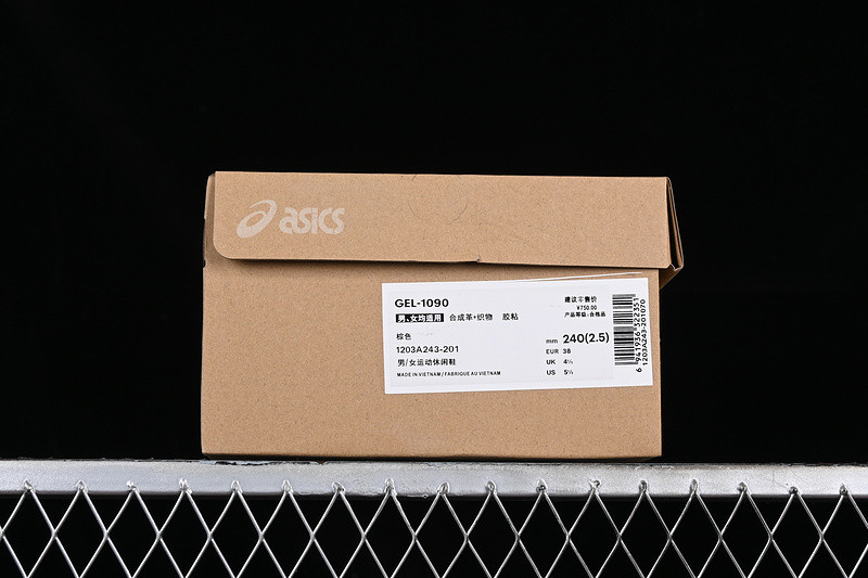 As*ic*s sneaker 1203a243-201
