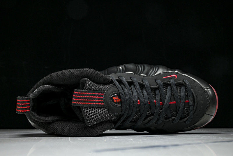 Nike Air Foamposite One “Cough Drop” 2025 IB2219-001