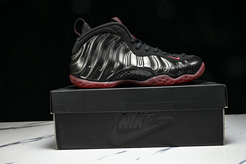 Nike Air Foamposite One “Cough Drop” 2025 IB2219-001