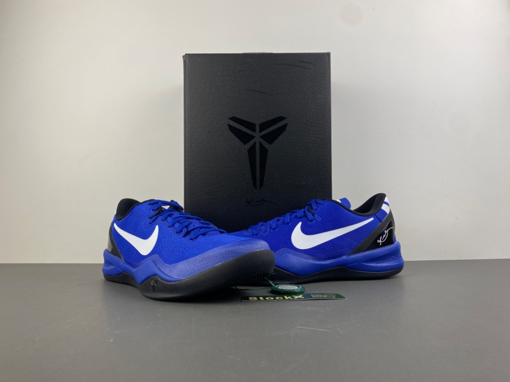Nike Kobe 8 SU24-FQ3548P