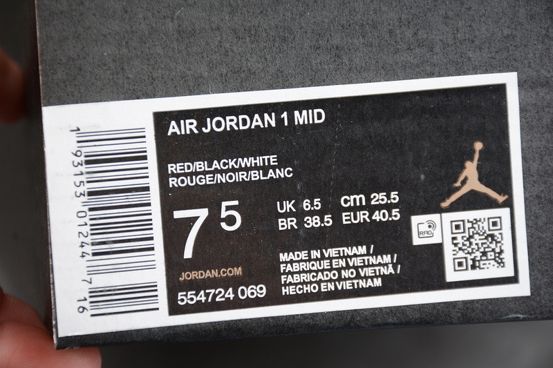 Air Jordan 1 Mid 