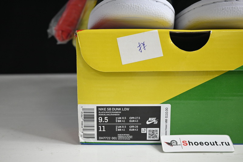 Polaroid x Nike SB Dunk Low DH7722-001