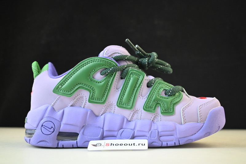 Ambush x Nike Air More Uptempo Low “Lilac” FB1299-500