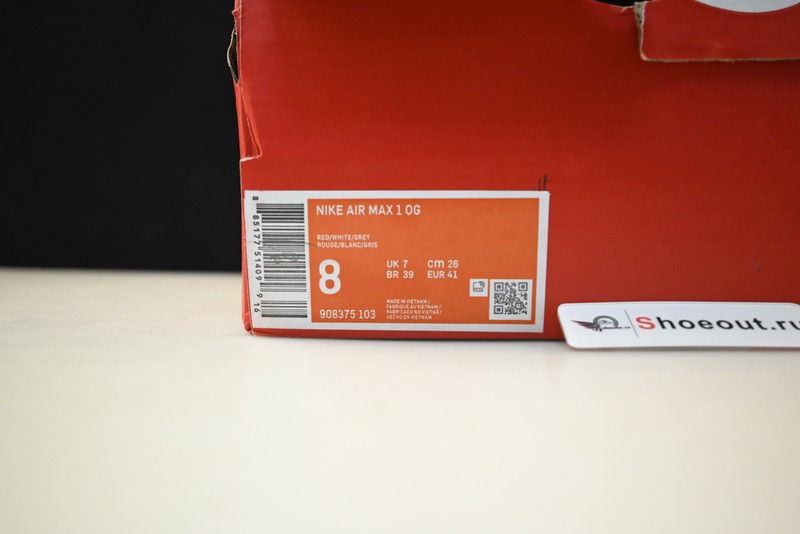 Air Max 1 "Anniversary Red" (2017/2018 Restock Pair) 908375-103