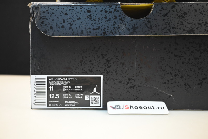 Air Jordan 4 Retro "Yellow Thunder"  DH6927-017