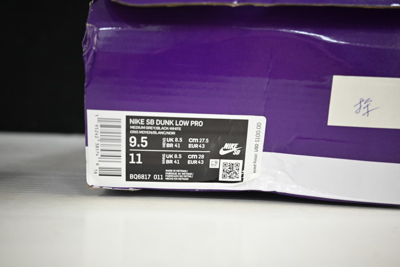 Nike SB Dunk Low “Chlorophyll” BQ6817-011