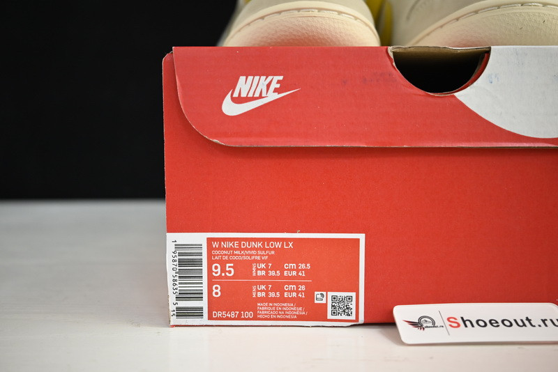 Nike Dunk Low “Banana” DR5487-100