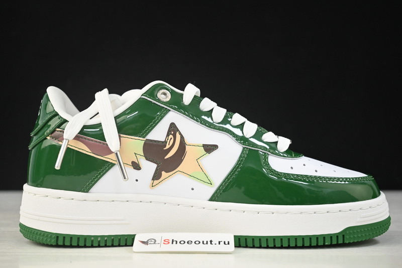 Bape Low Sneakers