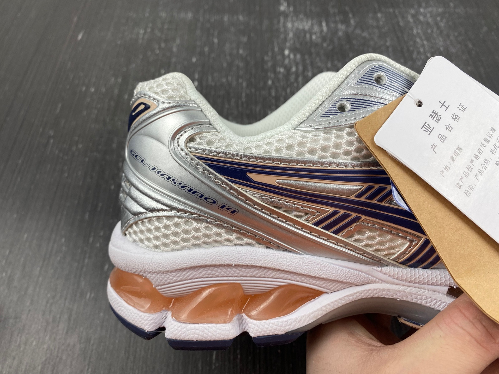 As*ic*s gel-kayano 14 white thunder blue  1202a056-103