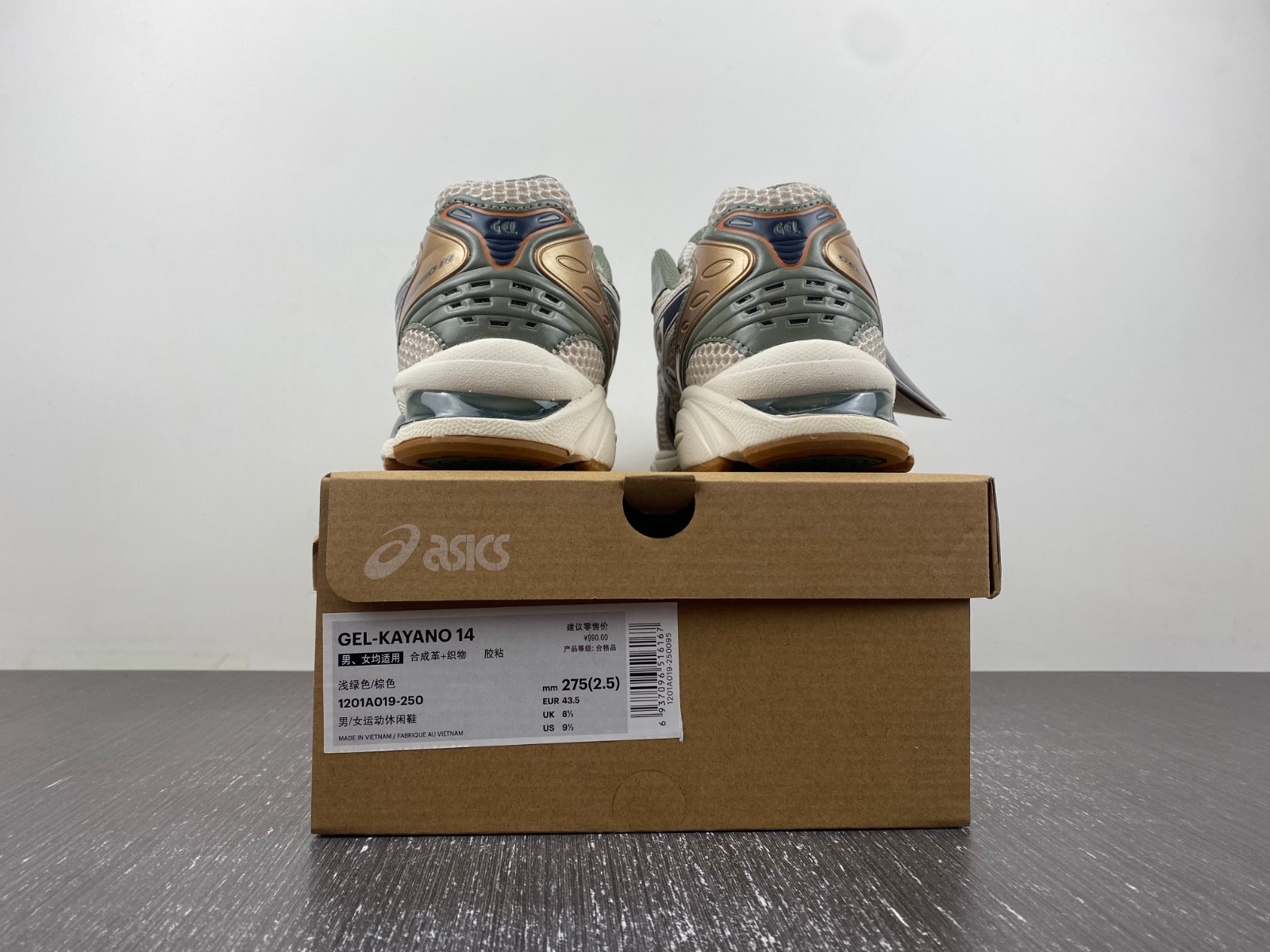 As*ic*s gel-kayano 14  1201a019-250