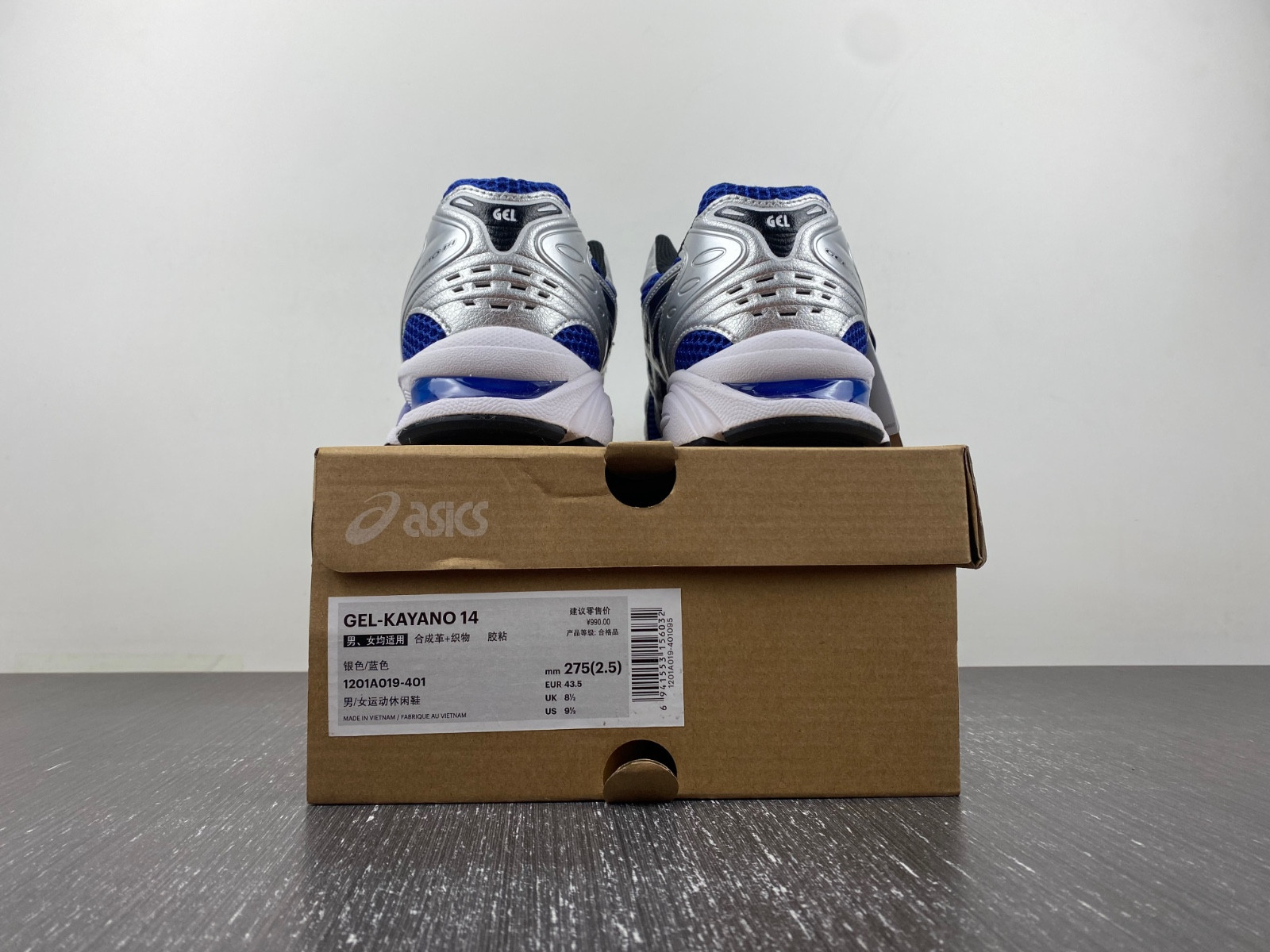 As*ic*s gel-kayano 14  1201a019-401