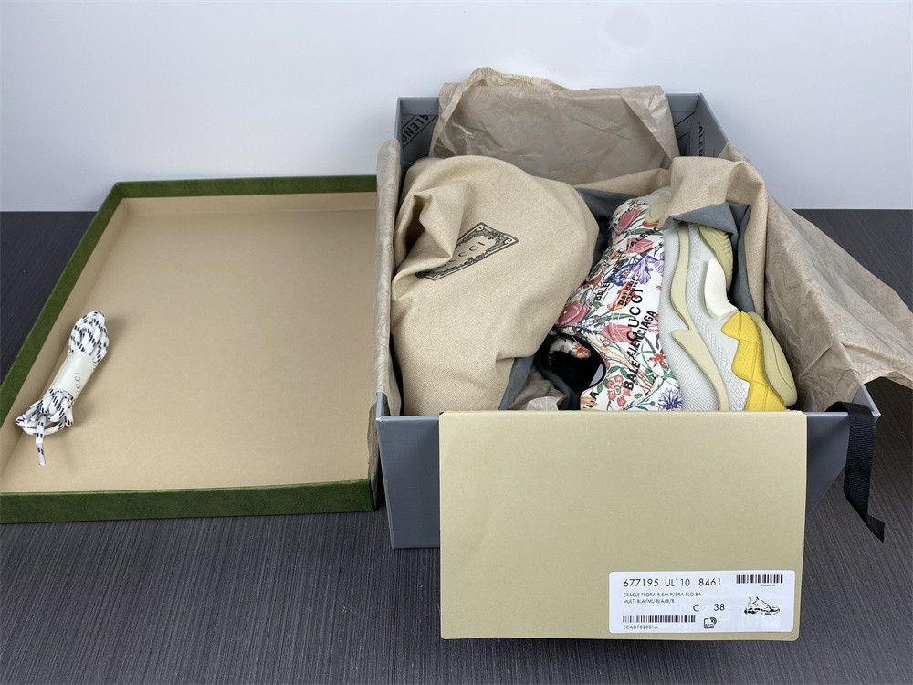 Ba*len*cia*ga 1.0 677195 uli10 8461