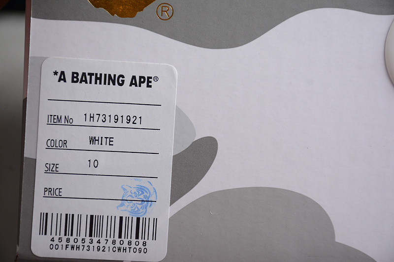 Bape Low Sneakers