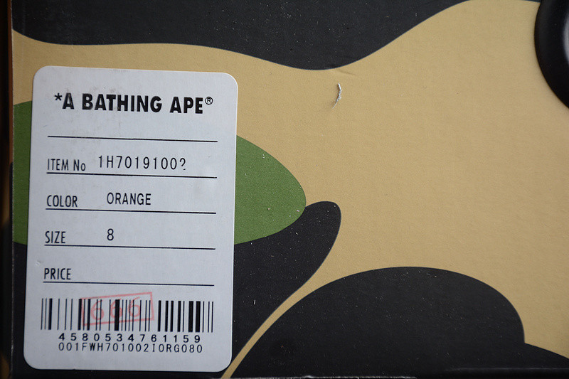 Bape Low Sneakers