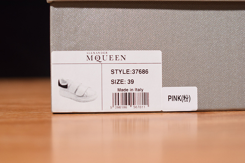 Alexander McQueen Velcro Pink Tail 2018