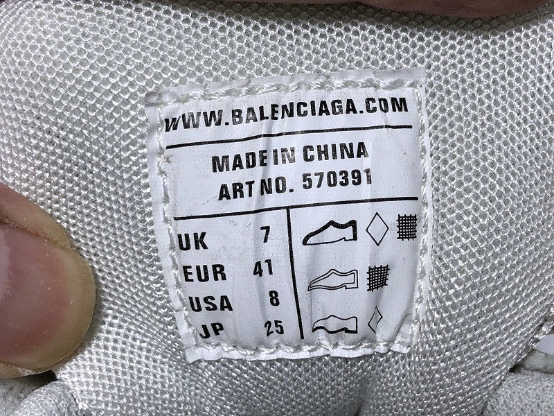 BLCG Track 2.0 570391-W2GN1-1001