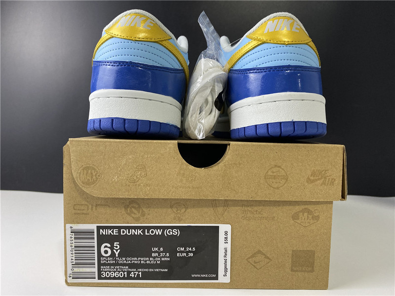 Nike Dunk Low GS "Splash" 309601-471