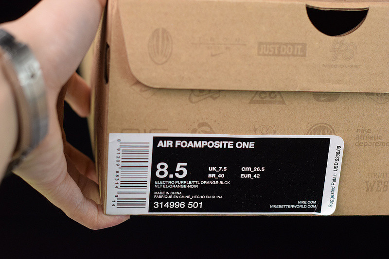 Nike Air Foamposite One 