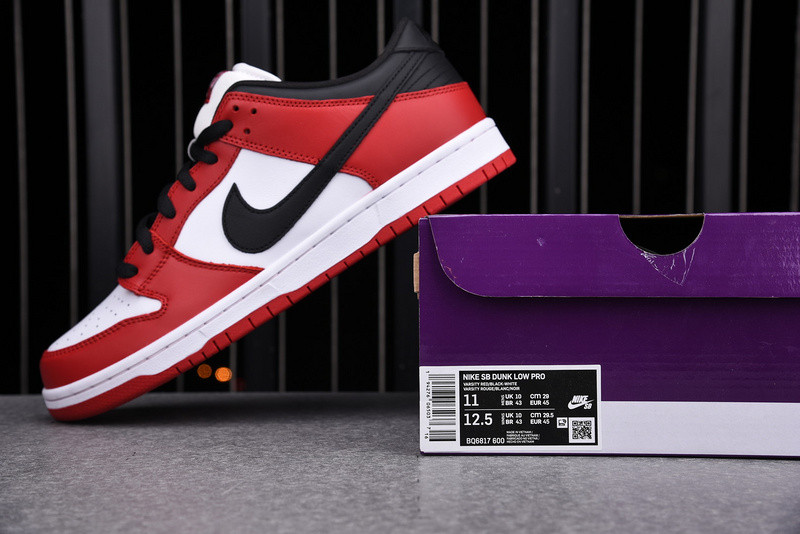 Nike SB Dunk Low "Chicago" BQ6817-600