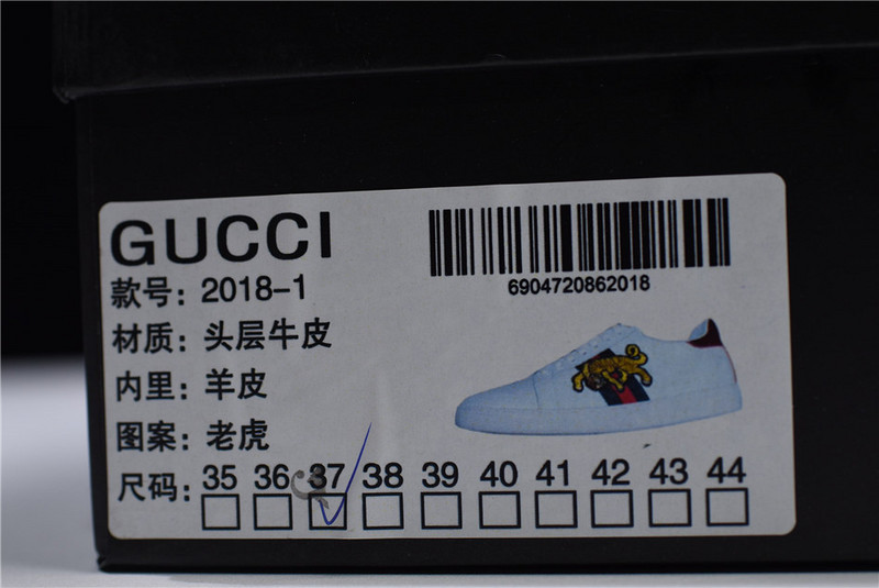 GC Ace Embroidered Low-Top Sneaker