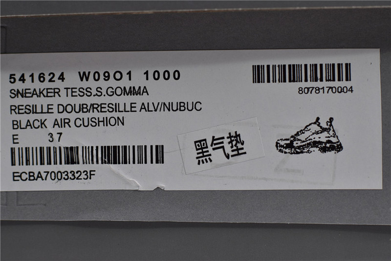 BLCG Triple S Clear Sole Black 541624 W0901 1000