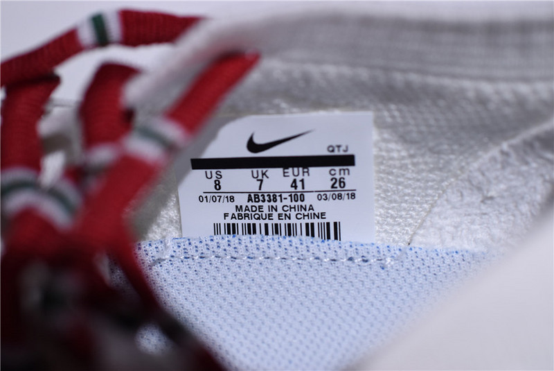 Nike Air VaporMax Flyknit White/Sail-Light Bone AB3381-100