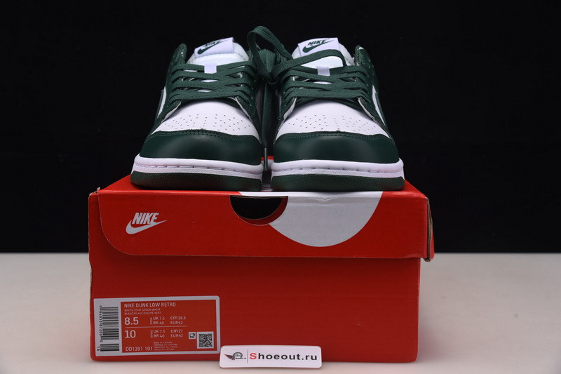 Nike Dunk Low Varsity Green DD1391-101