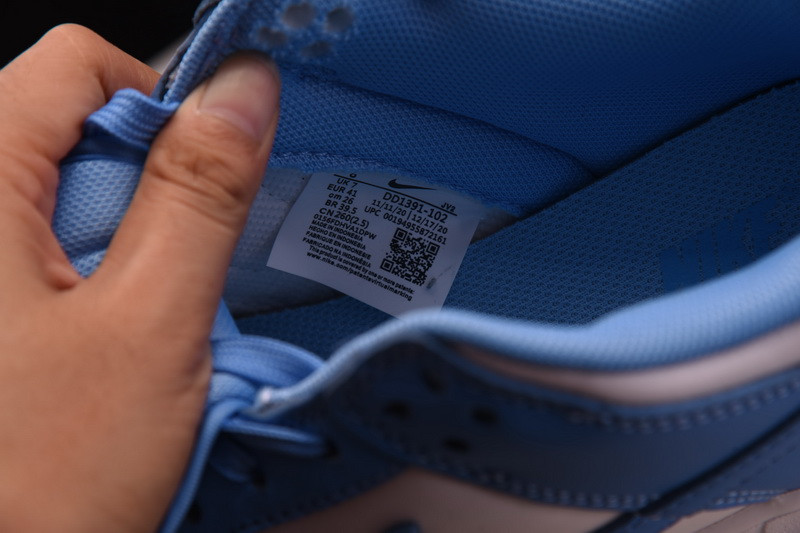 Nike Dunk Low “University Blue” DD1391-102