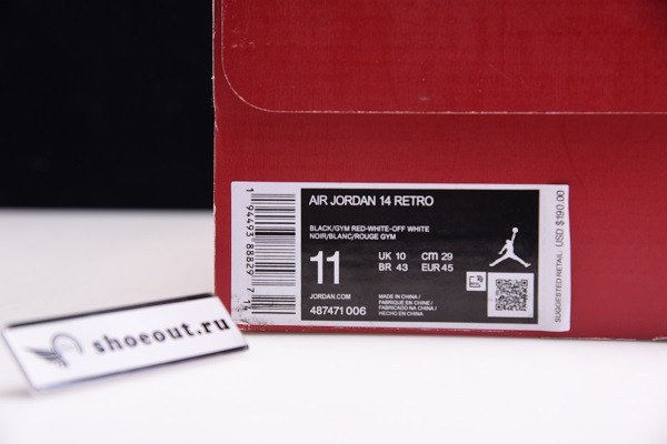 Air Jordan 14 Retro Gym Red 487471-006