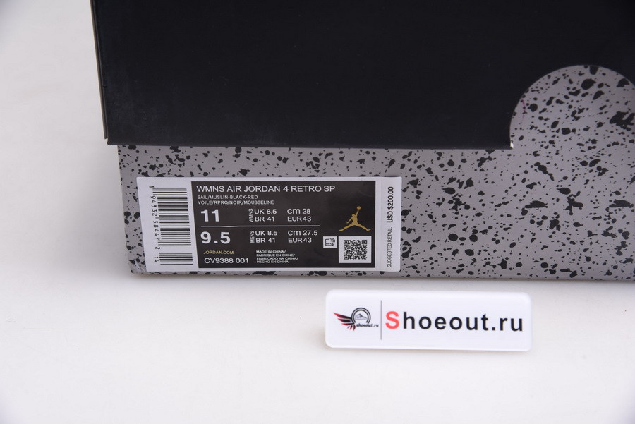 OFF White x Air Jordan 4 “Bred” CV9388-001