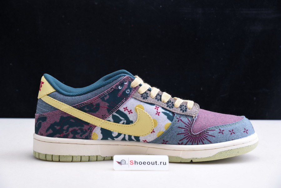 Nike Dunk Low SP “Lemon Wash” CZ9747-900