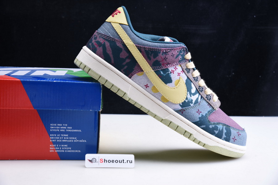 Nike Dunk Low SP “Lemon Wash” CZ9747-900