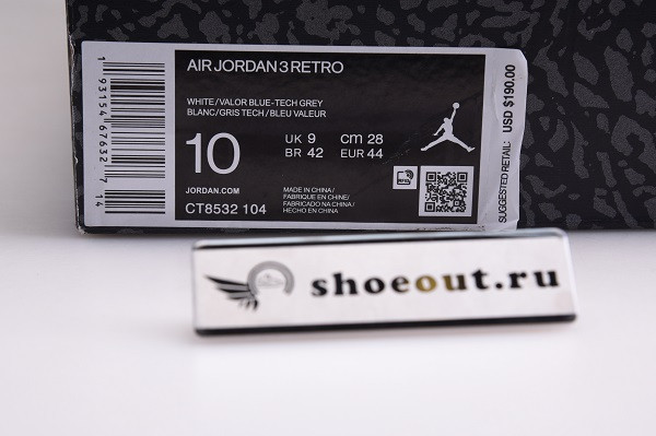 Air Jordan 3 “UNC” CT8532-104