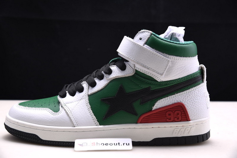 Bape High sneakers