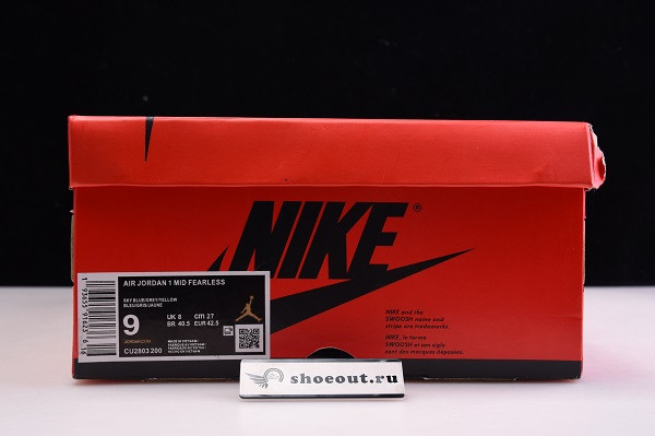 Ma*s*n château rouge x air jordan 1 mid se “fearless” cu2803-200