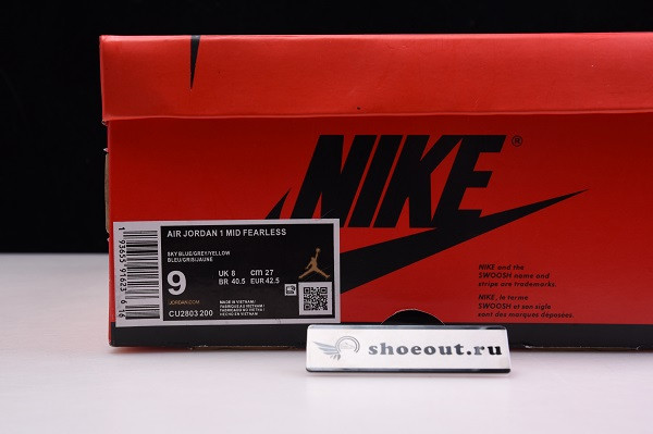 Ma*s*n château rouge x air jordan 1 mid se “fearless” cu2803-200