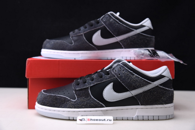 Nike Dunk Low “Zebra” DH7913-001