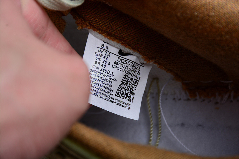 Nike Dunk Low “Bright Side” DQ5076-121