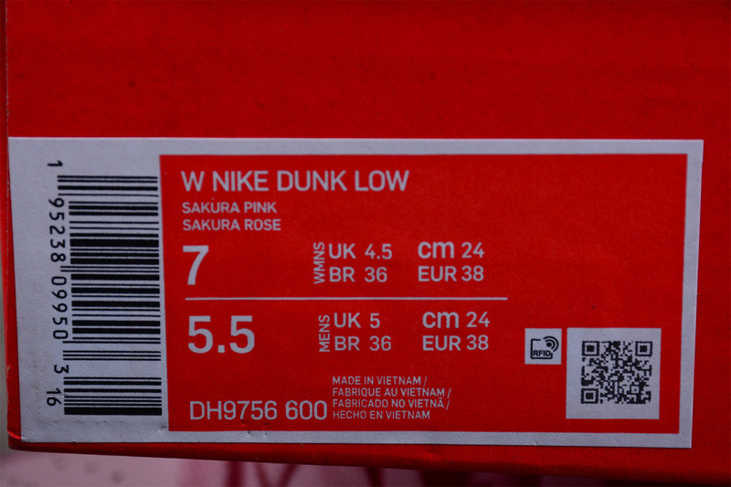 Nike Dunk Low Triple Pink (PS) DH9756-600
