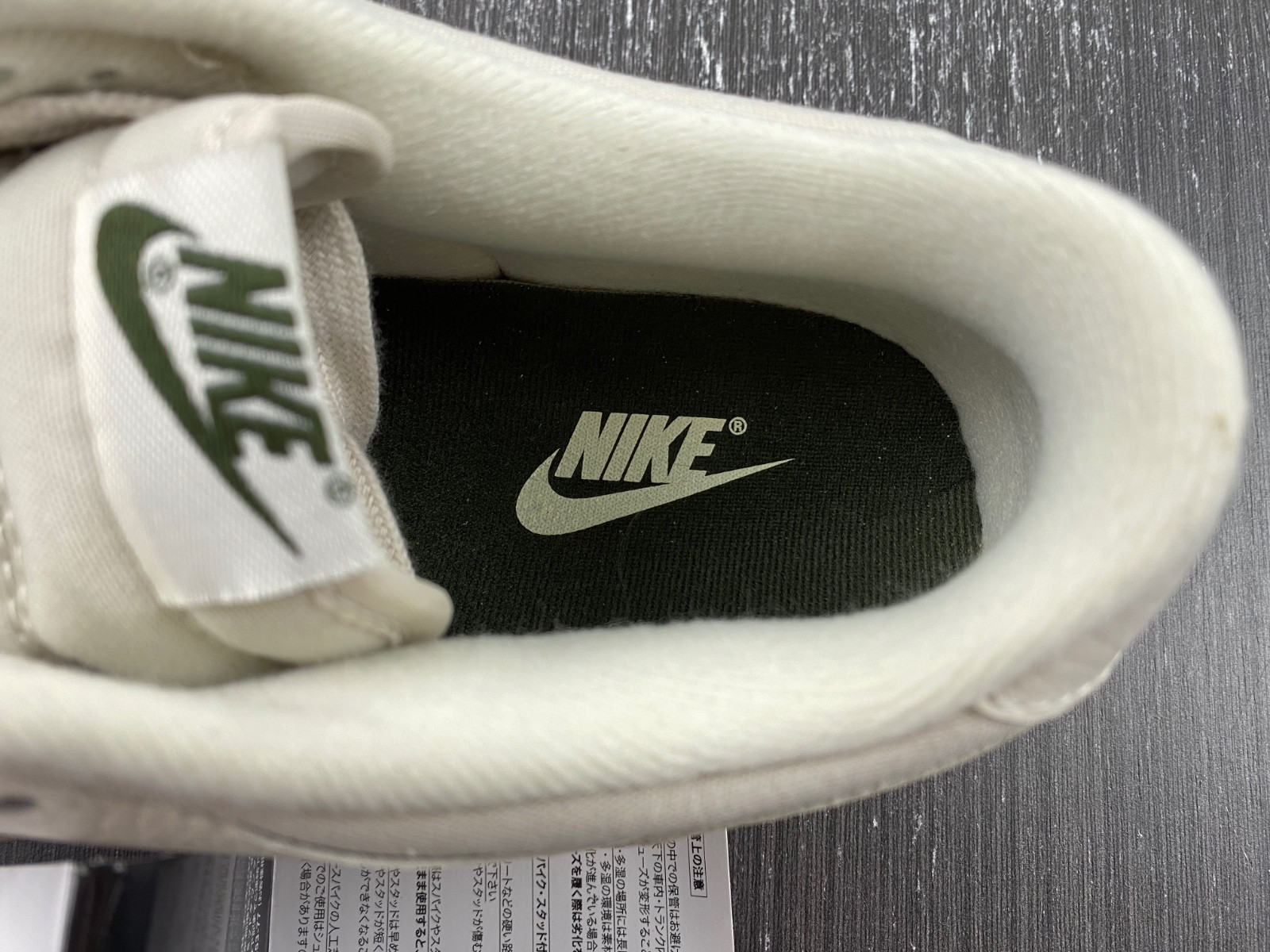 Nike Dunk Low “Light Orewood Brown” DZ2538-100