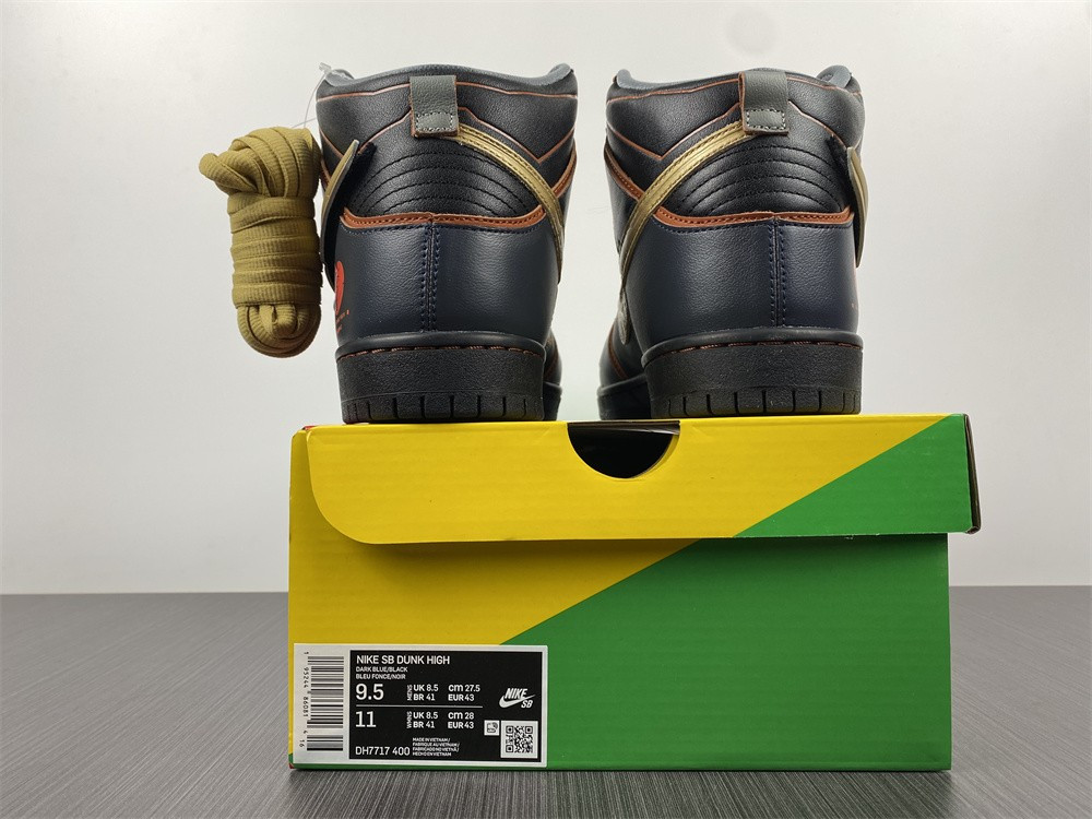 Gundam x Nike SB Dunk High DH7717-400