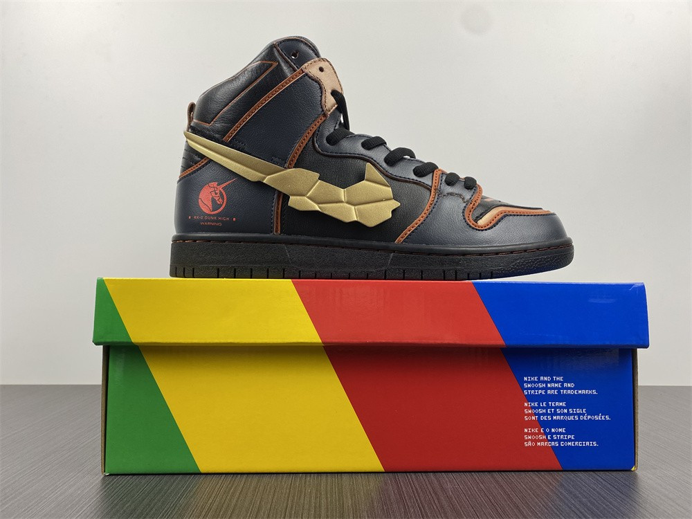 Gundam x Nike SB Dunk High DH7717-400