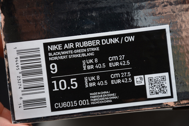 OFF White x Nike Air Rubber Dunk “Green Strike” CU6015-001