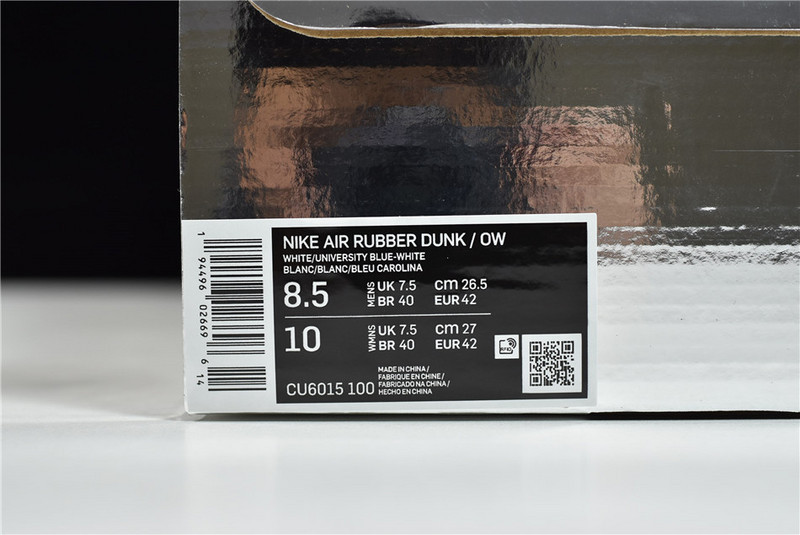 OFF White x Nike Air Rubber Dunk “University Blue” CU6015-100