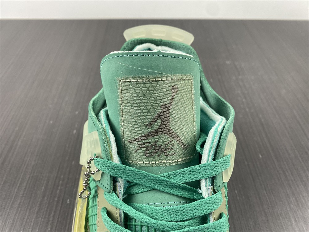 Air Jordan 4 Green CV9388-102