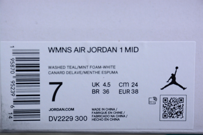 Air Jordan 1 Mid SE "Marine Green" DV2229-300