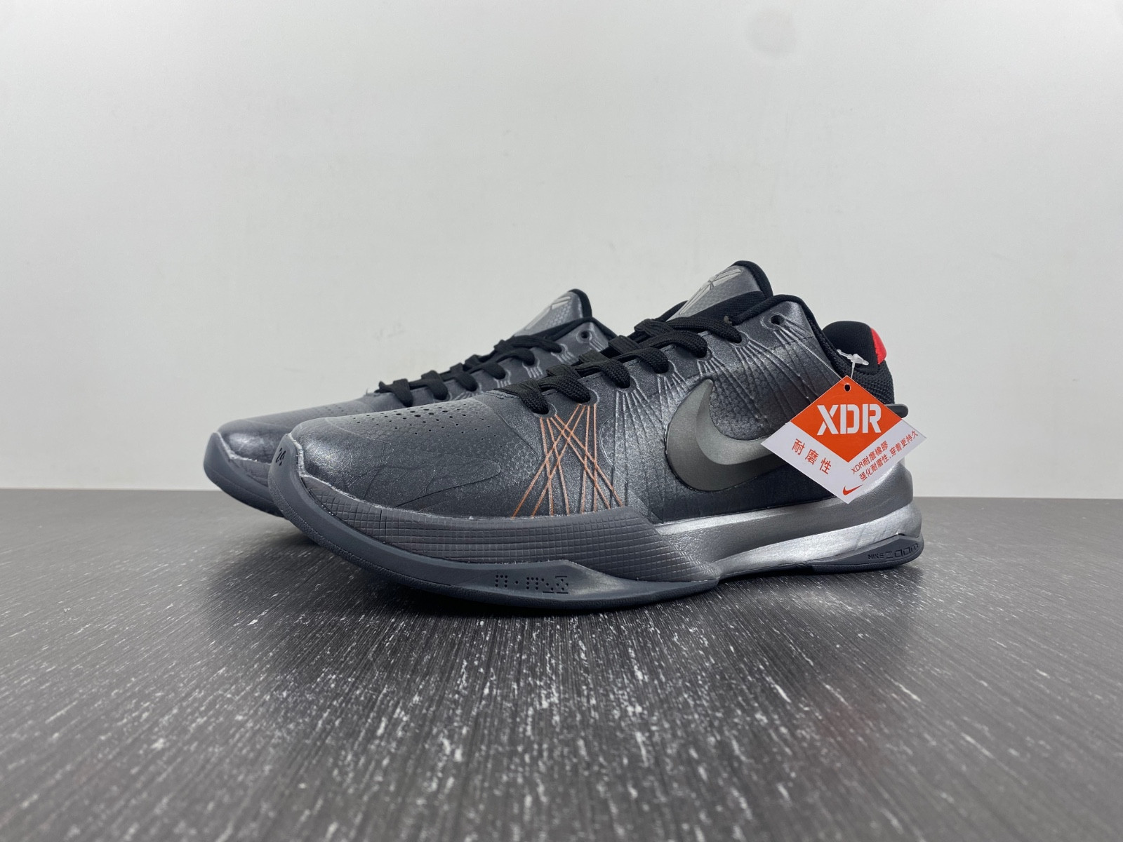 Kobe 5 DB4796-004