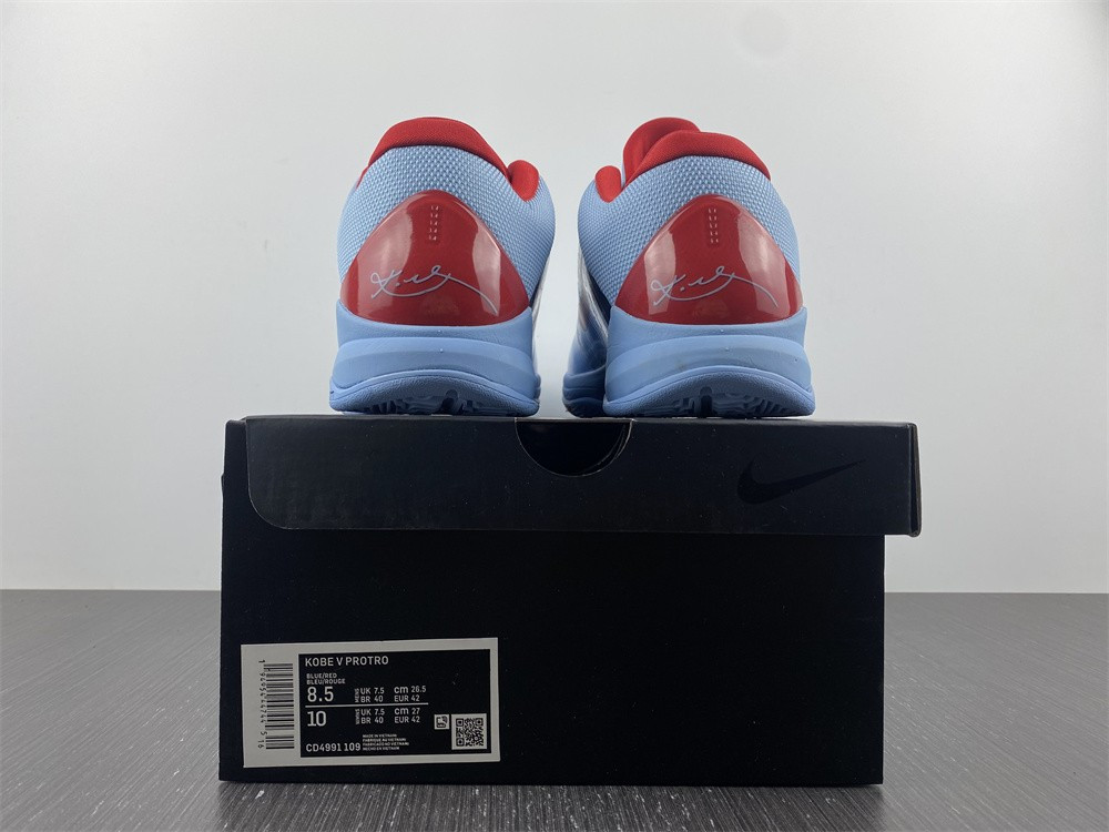 Nike Kobe 5 Protro CD4991-109